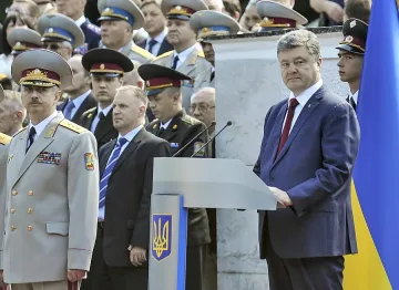 Украйна обяви прекратяване на огъня