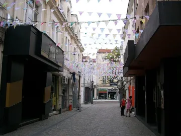 Номади в Пловдив