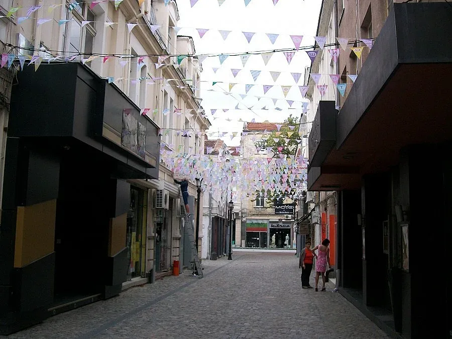 Номади в Пловдив