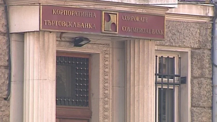 Руската държавна ВТБ купува КТБ?