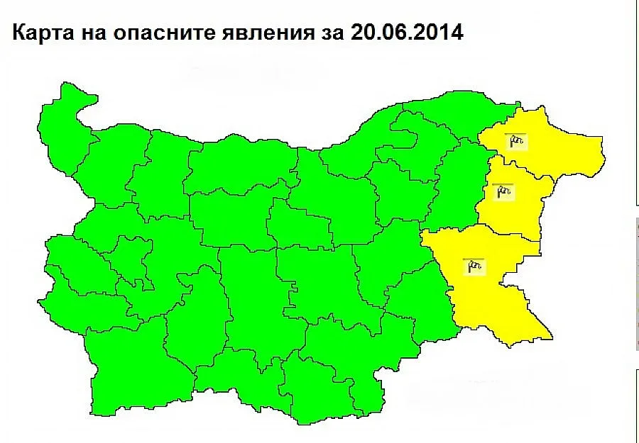 Жълт код за вятър и валежи в Добрич, Варна и Бургас