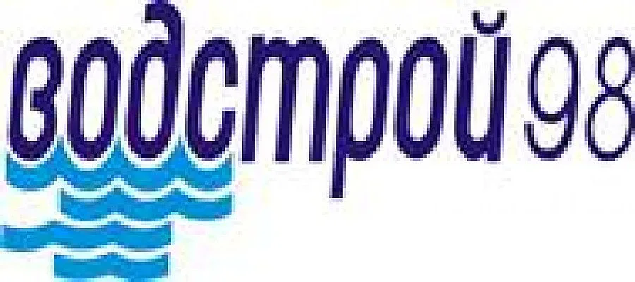 Ще съдя банкера за клевета