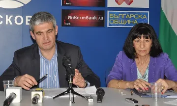 КНСБ с декларация за участие в консултациите при президента