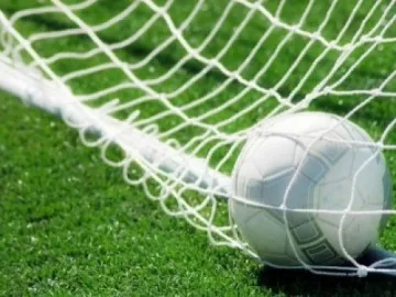 ФИФА наказва 4 страни заради фенове