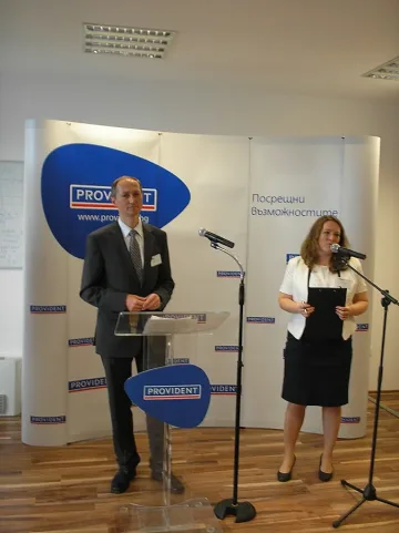 Провидент стъпи и в Града на липите