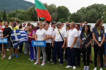 Христов най-напред от българите на Европейското Гран при по стрелба с лък
