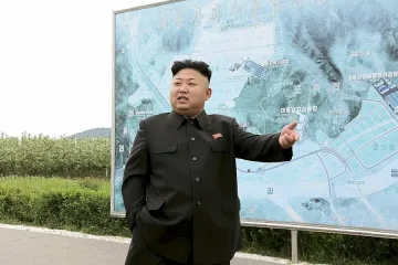 Пхенян показа крилата ракета