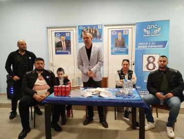 ДПС-Ново начало в Оряхово: Перспективите за целия регион са огромни