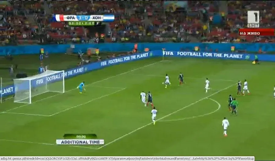 Бензема поведе Франция към победа над Хондурас