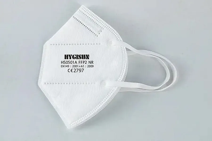 Вижте внимателно тази предпазна маска! Вече е забранена