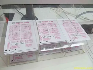 Софиянец удари 651 339 от тотото