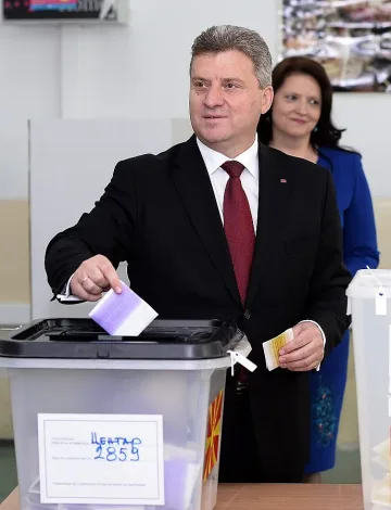 Георге Иванов иска съвместни чествания