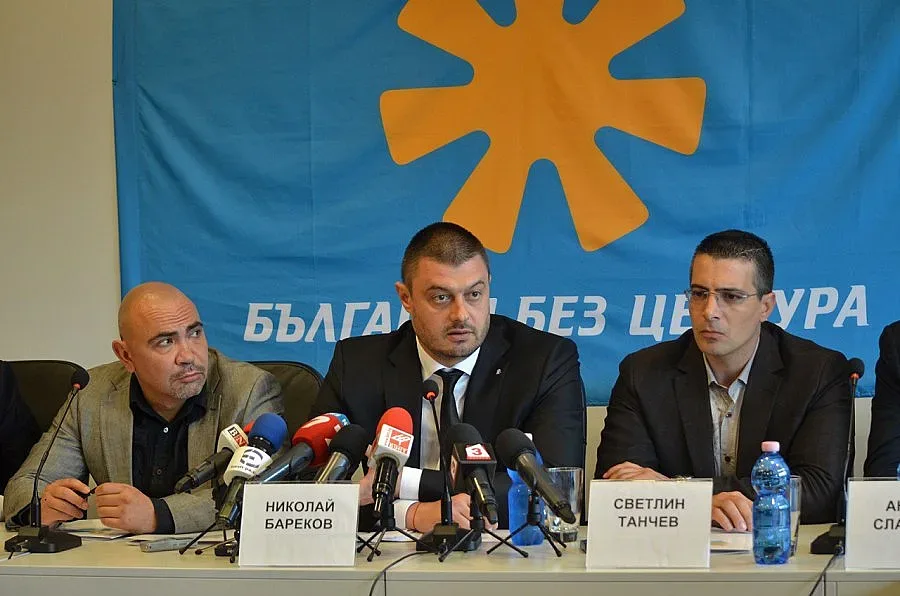 Бареков поиска коалиция с НФСБ