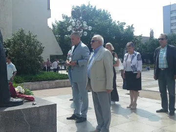 Благоевград се поклони пред Дядото