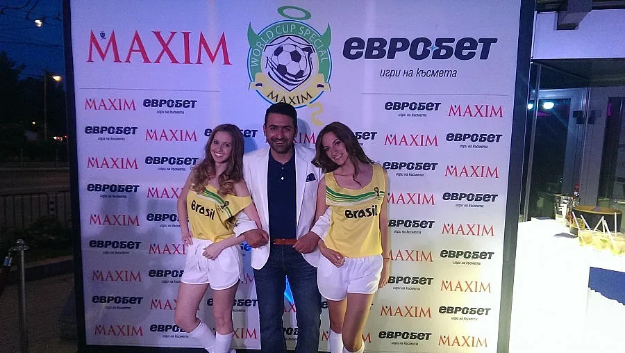 Два билета за финала в Рио още чакат