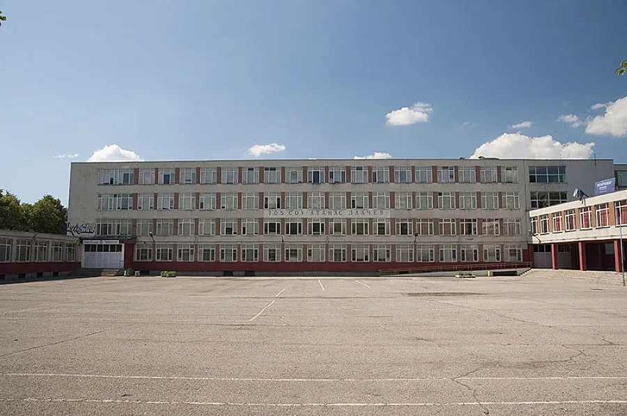 Ученици дариха 484 лв. на пеперудените деца