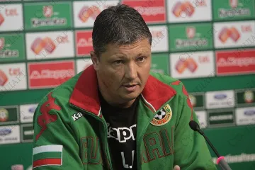 Любо ще коли и беси в "Ботев"