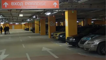 Екстремна ситуация в софийски мол. Хората побесняха