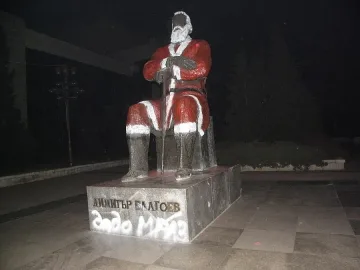 Почитат 158 г. от рождението на Дядото