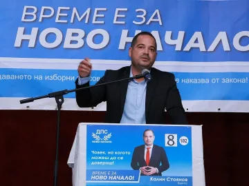 Калин Стоянов: Ще работя за справедливото обезщетение на хората от Царево и Лозенец