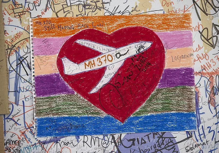 Започна изплащането на компенсации за малайзийския Боинг