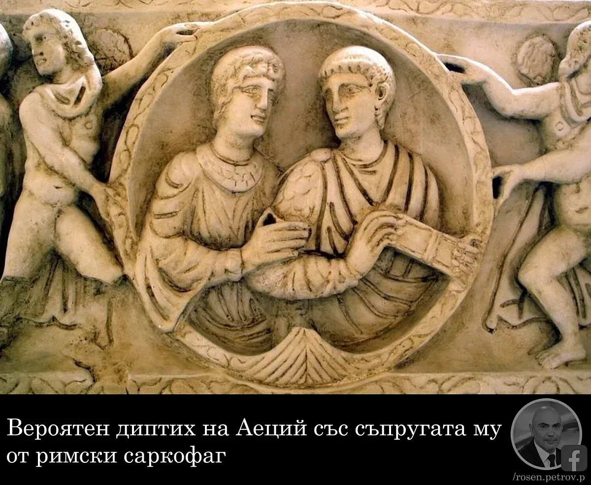 Последният велик римлянин е роден в Силистра. Росен Петров разкри неизвестни факти