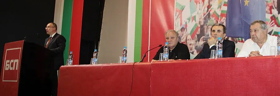 И Станишев сит, и партията цяла