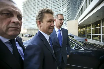 Украйна отказа отстъпка за газа