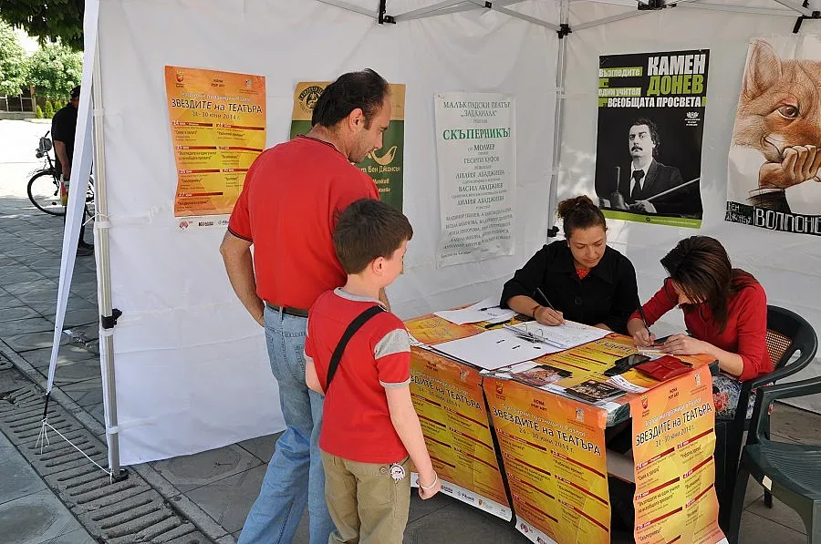 Наплив за театър в Разлог от жители и гости на града