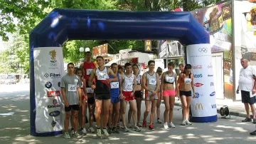 Завърши 7-ият фестивал „Олимпийски надежди Албена 2014"