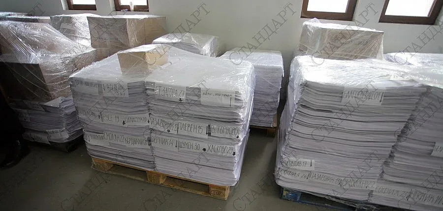 Гледат делото за Костинбродските бюлетини