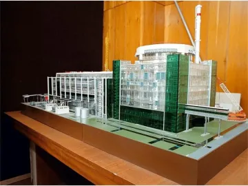 "Белене" може да заработи във Виетнам или Иран