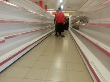 Ковачки пусна и други магазини за миньорите