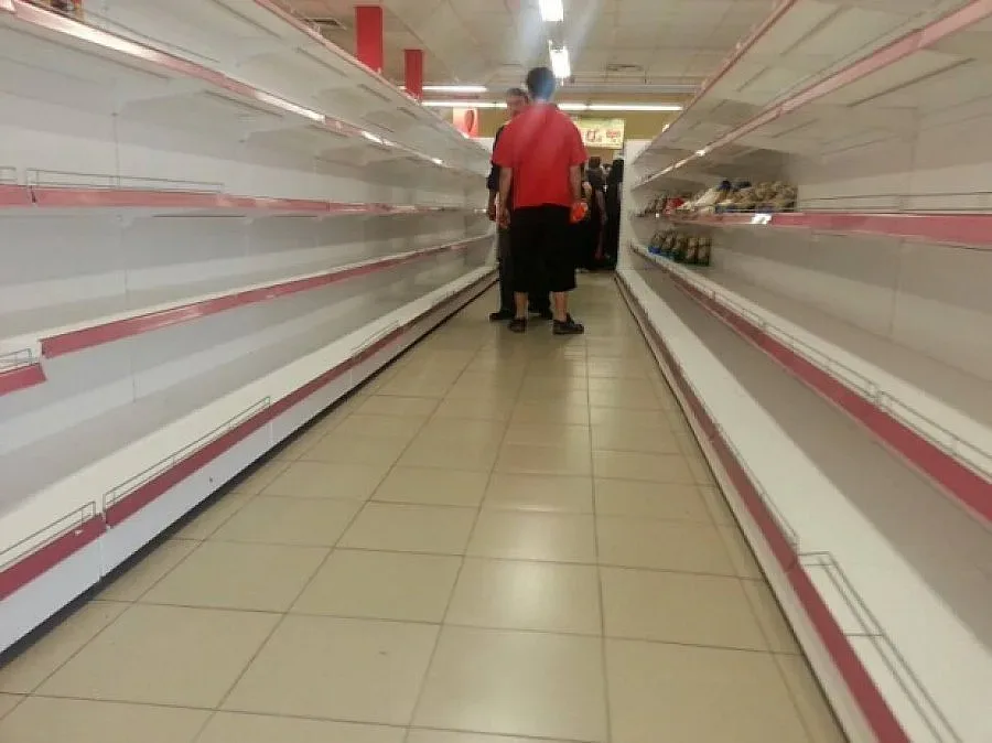 Ковачки пусна и други магазини за миньорите