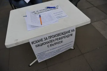 Референдумът на президента влиза в Народното събрание