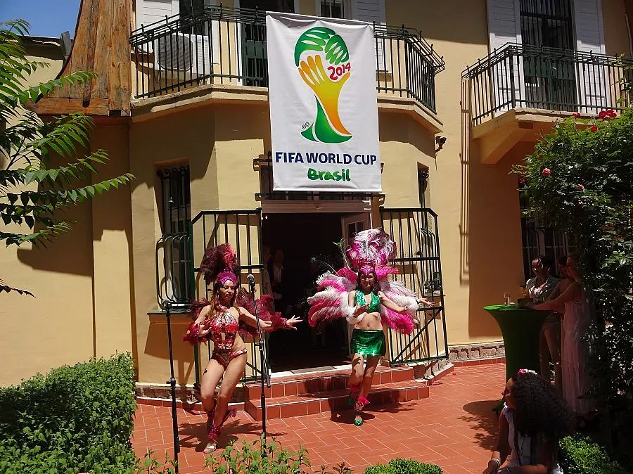 Самба в центъра на София