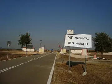  От Ивайловград до Свиленград през Гърция 