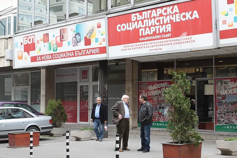 Кампания на плажа плаши партиите