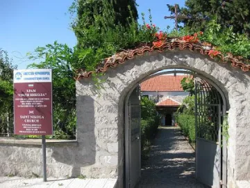 Откраднаха мощи на свети Никола (ОБЗОР)