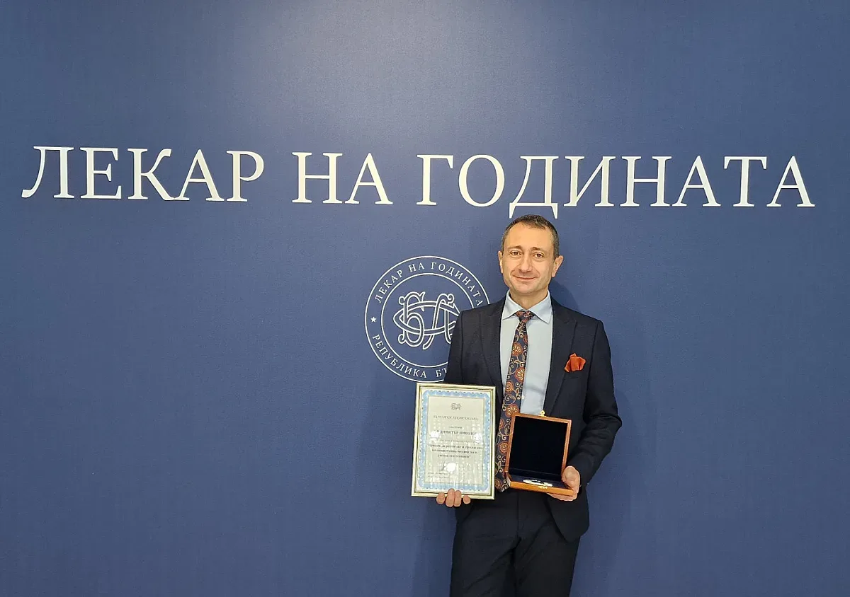Съдовият хирург д-р Димитър Николов от „Софиямед" стана Лекар на годината