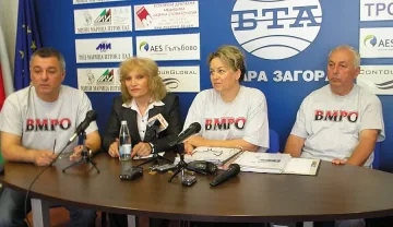 Уволниха съпругата на болен от рак