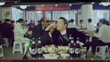 ВИДЕО: Psy и Snoop Dogg са „махмурлии" в новия рап хит