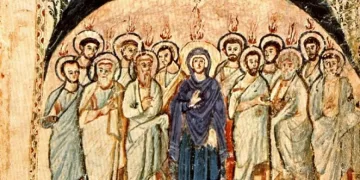 Църквата отбелязва Петдесетница