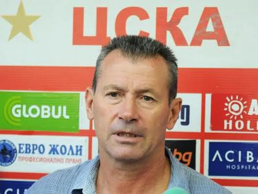 Майкъла удари рамо на ЦСКА