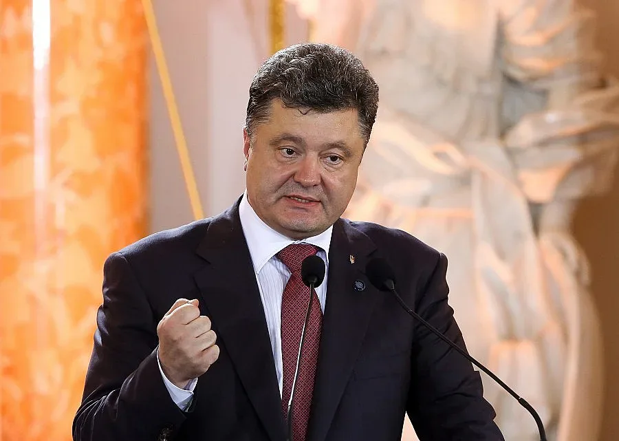 Порошенко се закле като президент на Украйна