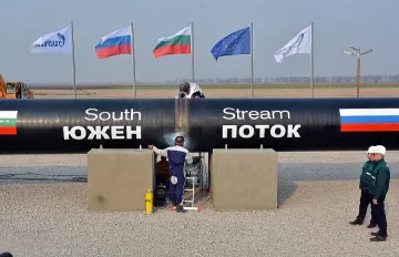 Бизнесът: САЩ да не се бърка за "Южен поток"
