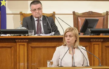 Терзиева: Няма да загубим европари