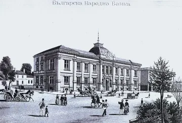 БНБ тръгва с пари назаем  