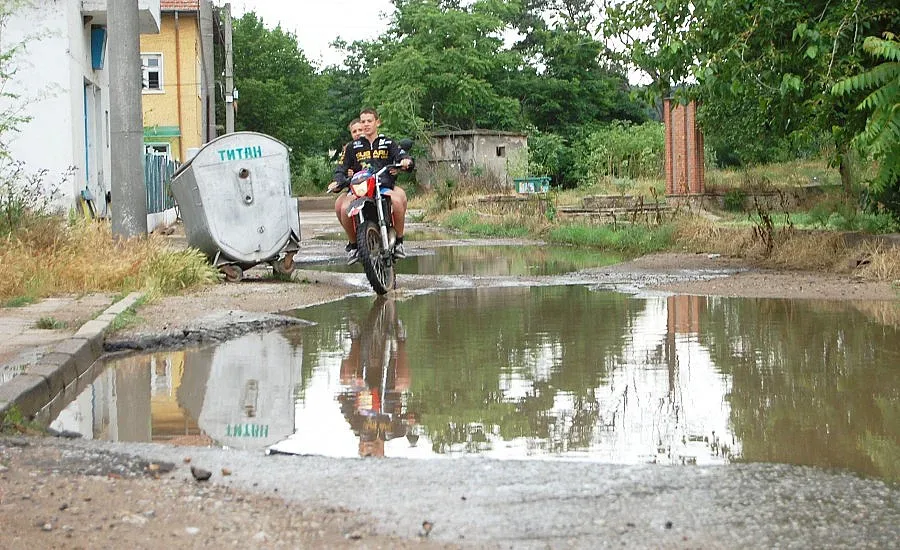 Порой удави село Долище