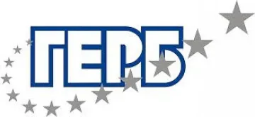 ГЕРБ иска референдум за задължителното гласуване и предсрочни избори в едно